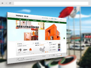 沙漠風網站建設公司 以專業網站賦能裝修企業，打造線上業務增長引擎